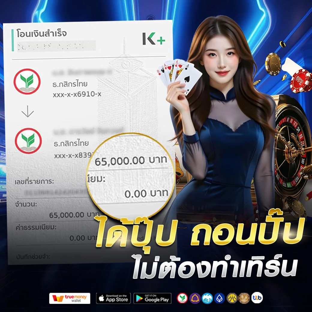 หน้าใหม่ (สำเนา)